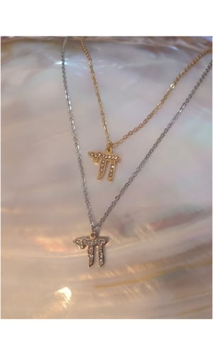 Collier Hai