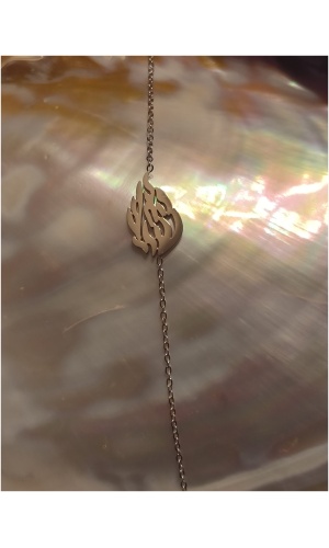 Bracelet flamme Nahman