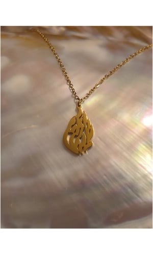 Collier flamme Nahman