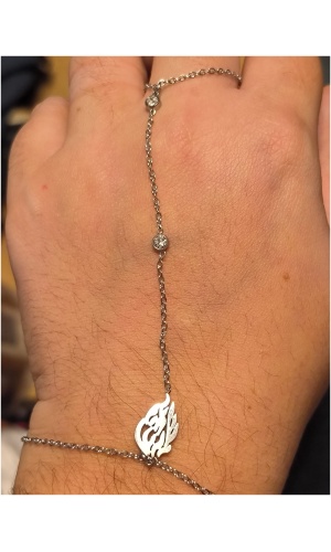 Bracelet chaine flamme Nahman