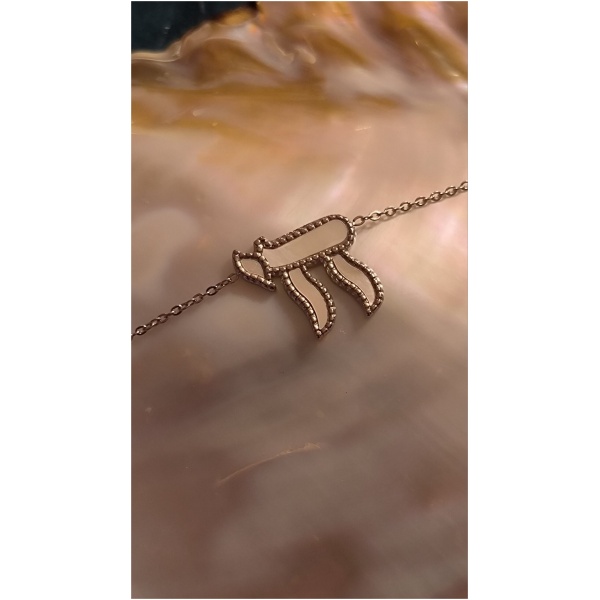 Bracelet Hai