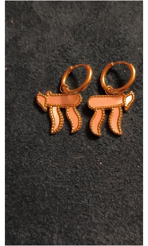 Boucle d'oreille Hai