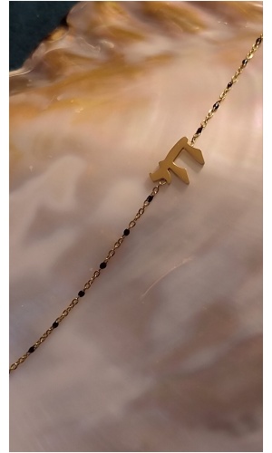 Bracelet Hai