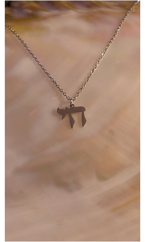 Collier Hai