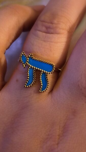 Bague Hai