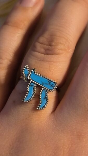 Bague Hai