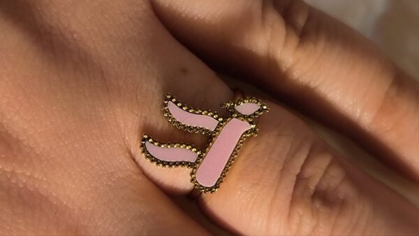 Bague hai