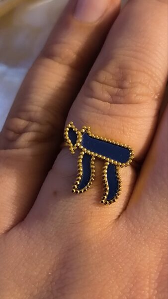 Bague hai
