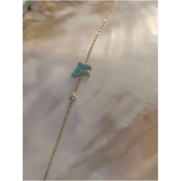 Bracelet Hai