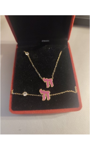 Parure Hai fushia