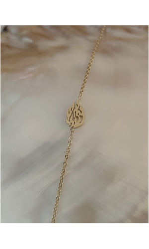 Bracelet petit nahman