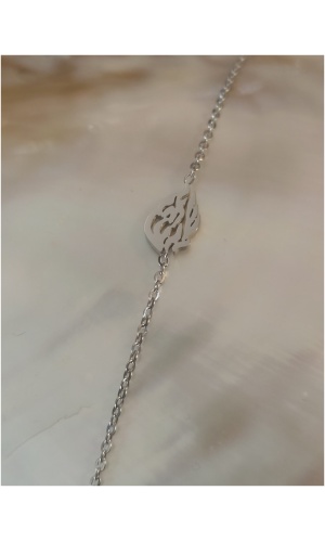 Bracelet petit nahman