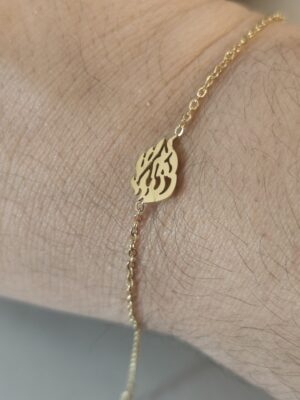 Bracelet petit nahman