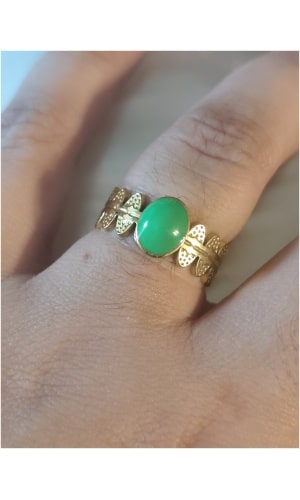 Bague été