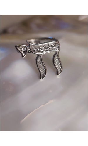 Bague Hai oriental
