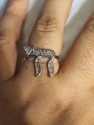 Bague Hai oriental