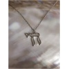 Collier Hai oriental