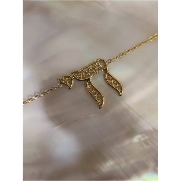Bracelet Hai oriental