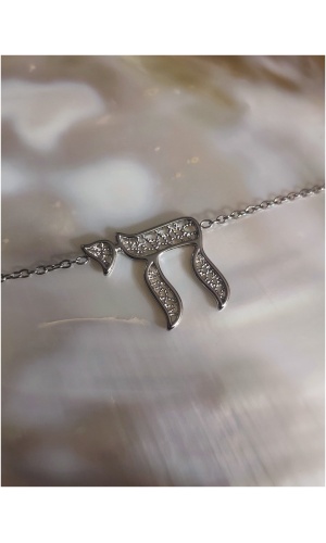 Bracelet Hai oriental