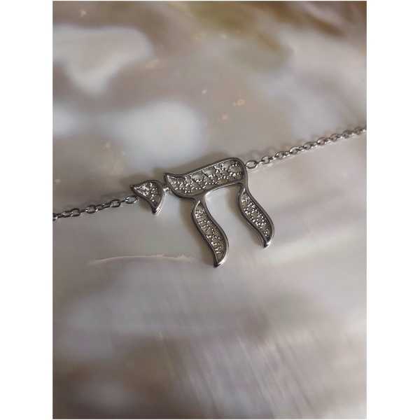 Bracelet Hai oriental