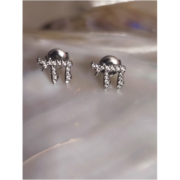 Boucle d'oreille Hai tous diams