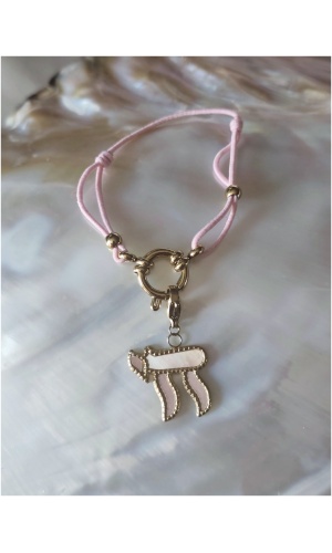 Bracelet Mousqueton charm