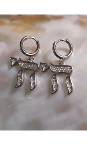 Boucle d'oreille Orientale