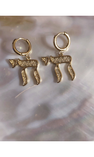 Boucle d'oreille Hai