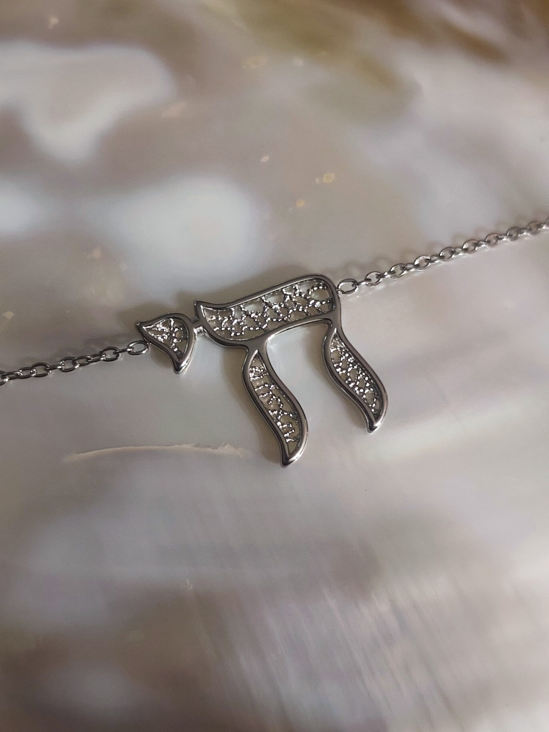 Bracelet Hai oriental