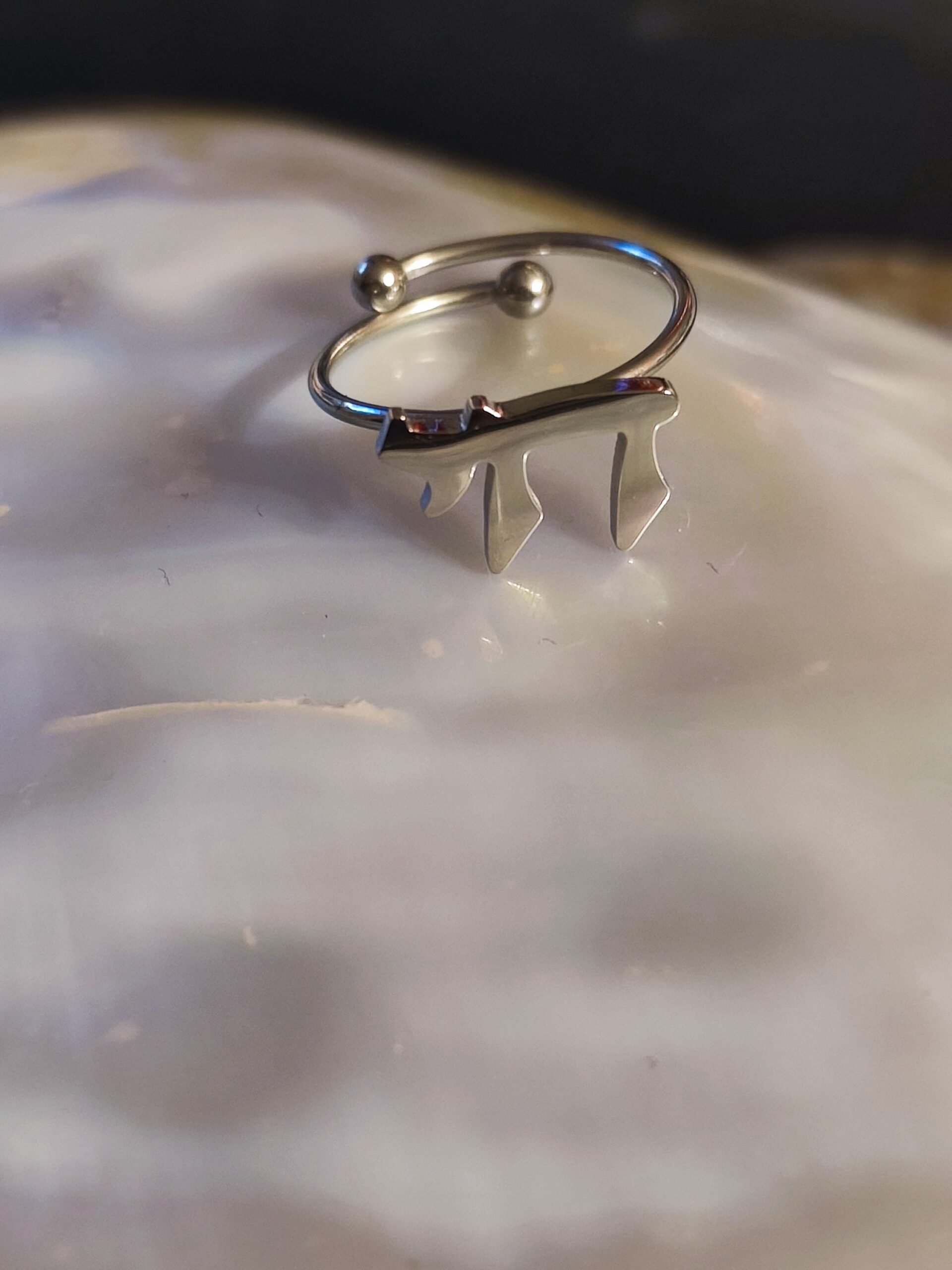 Bague Hai