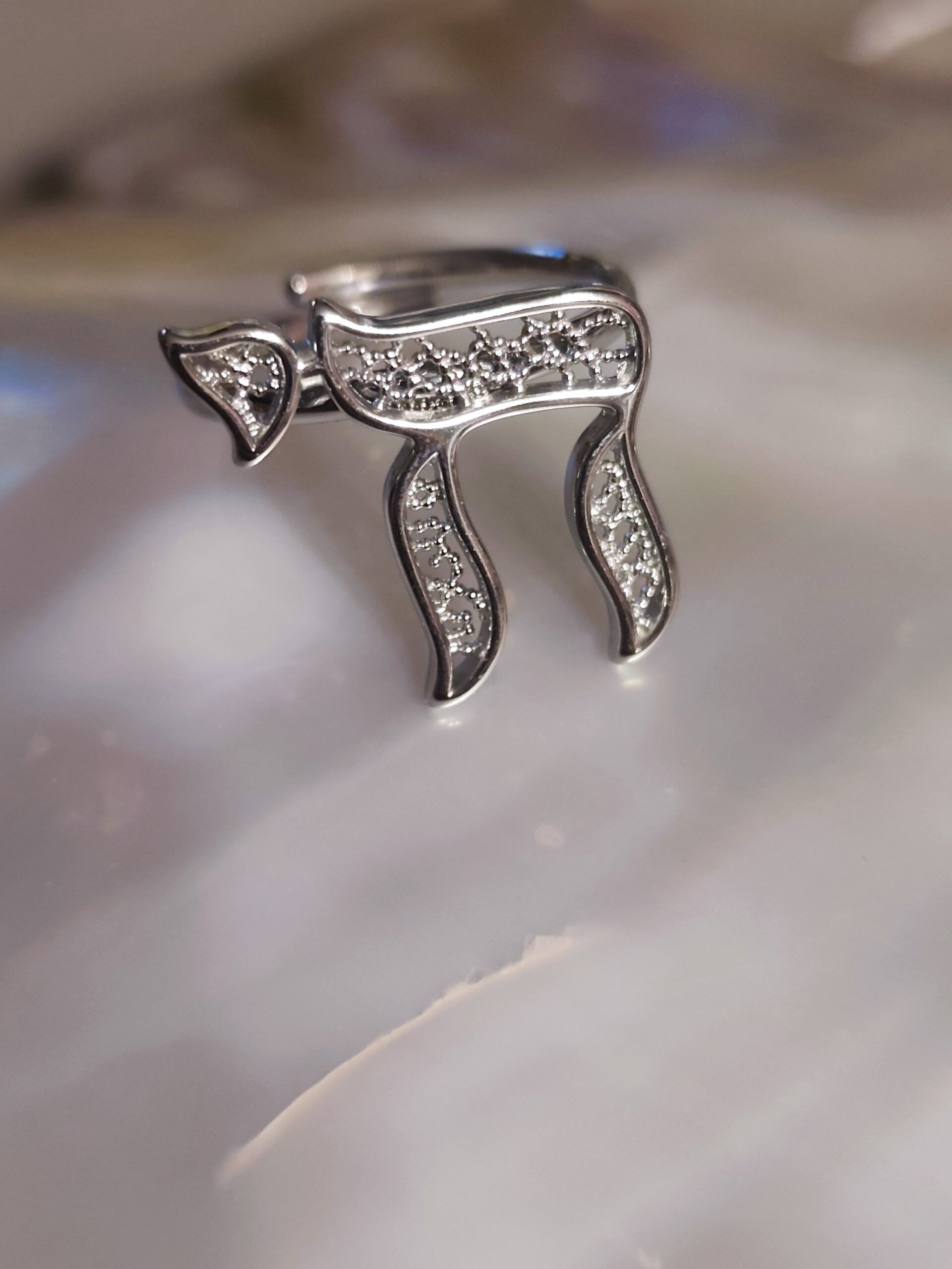 Bague Hai oriental