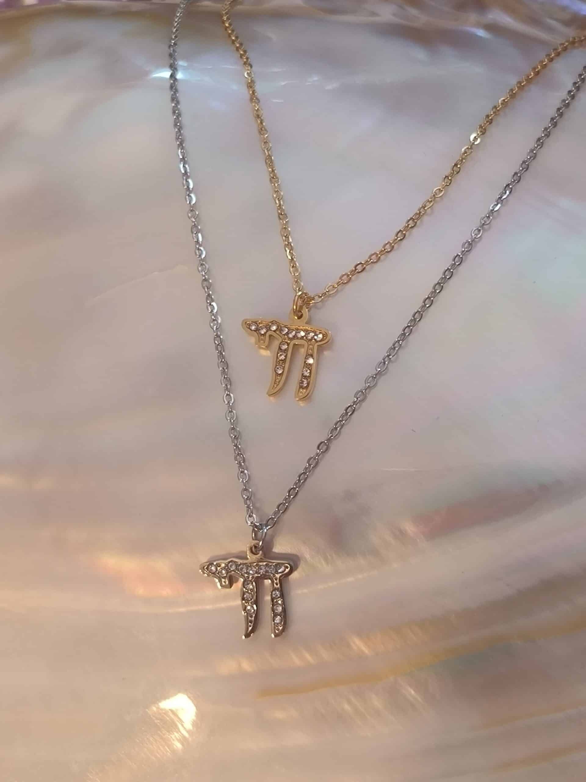 Collier Hai