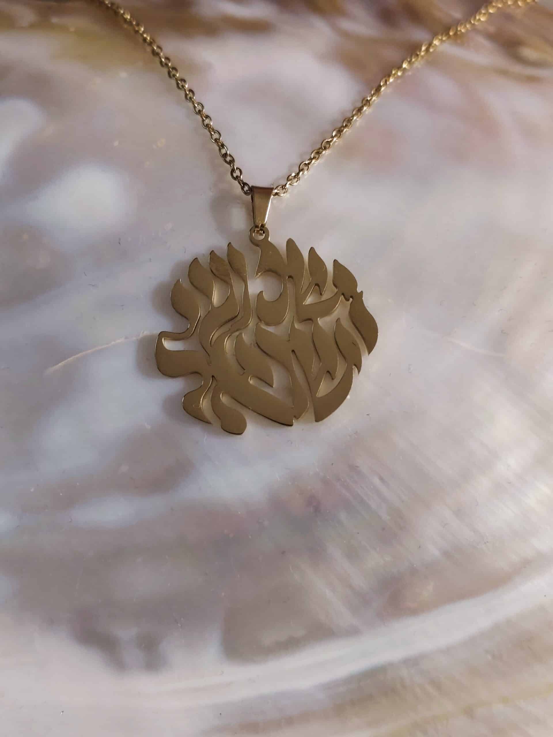 Collier shema