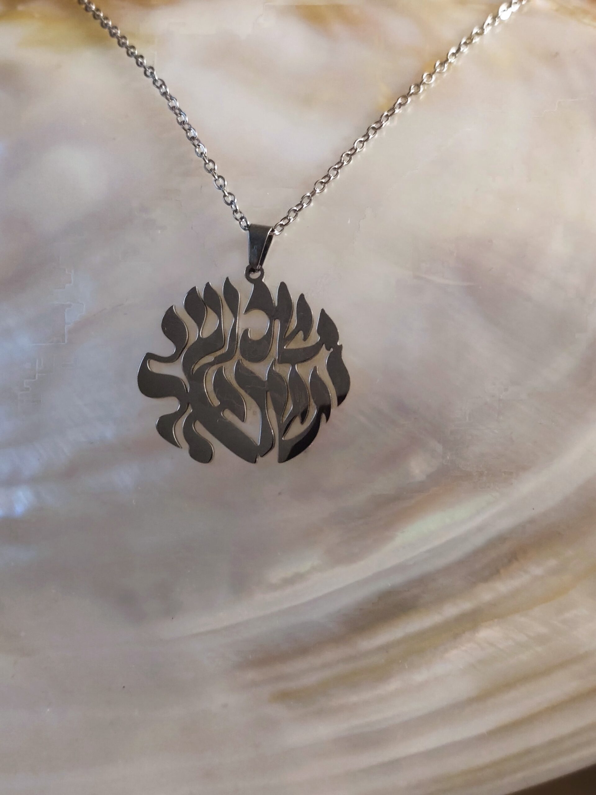 Collier shema